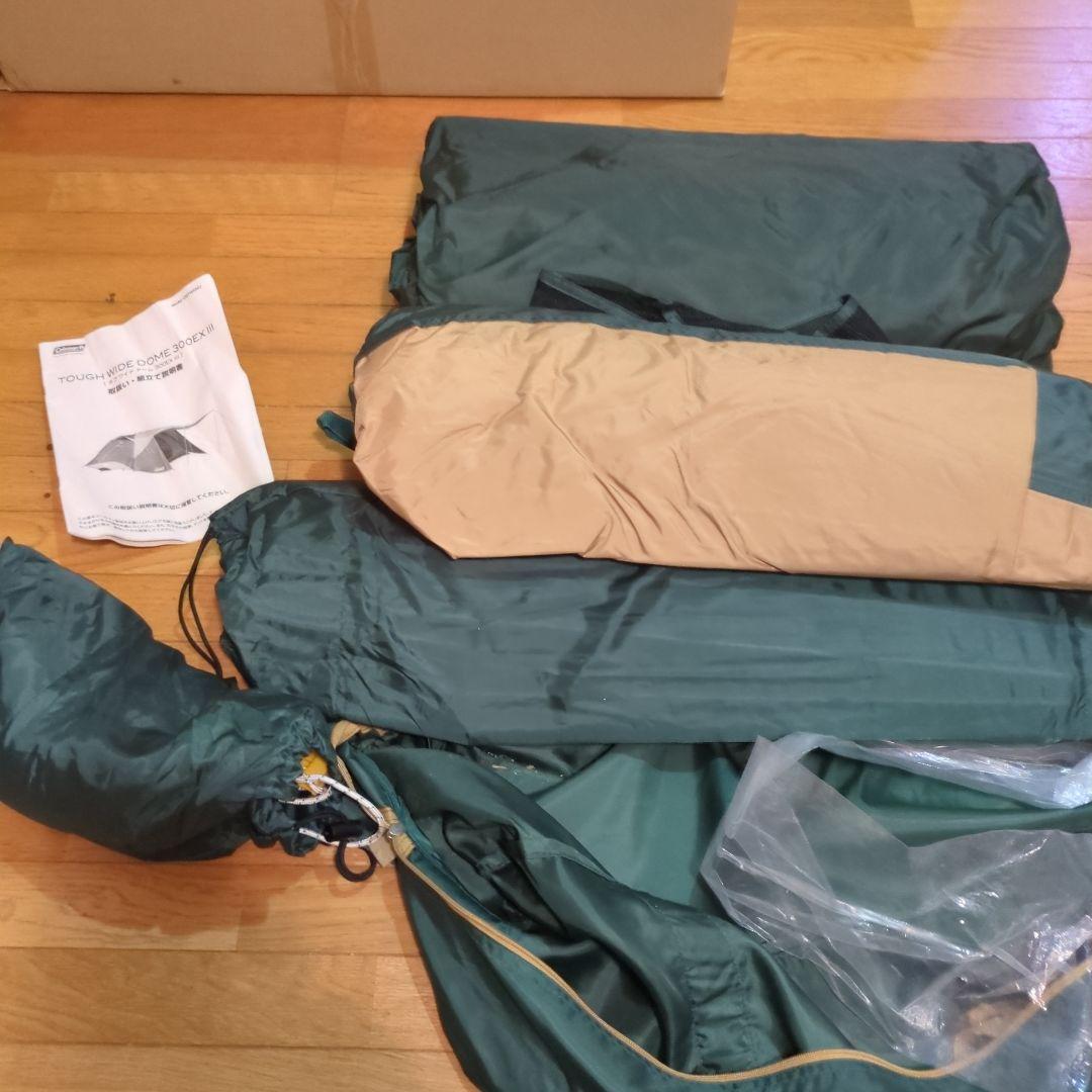 コールマン　タフワイドドーム300EXⅲ