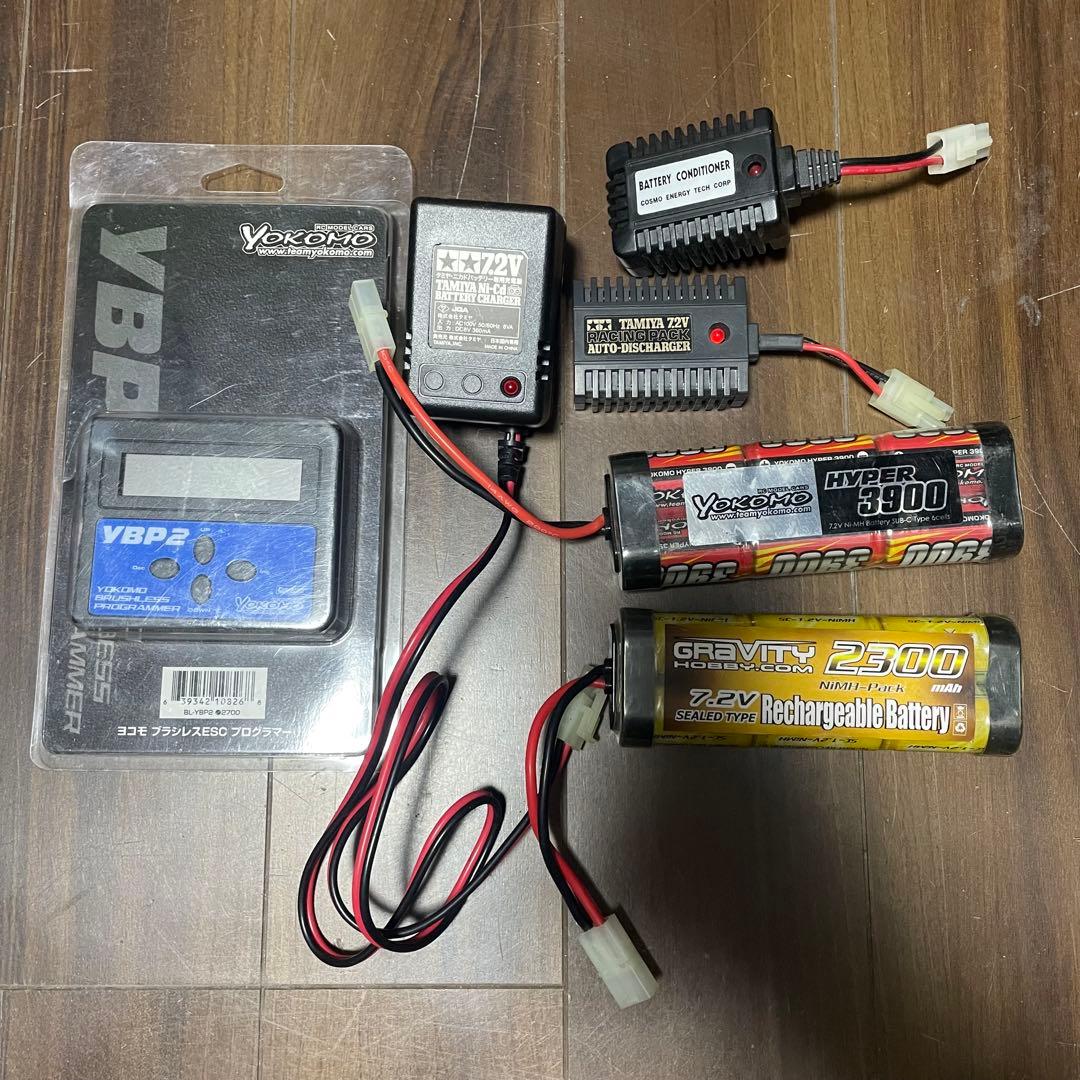 ヨコモ　ドリフト　ラジコン