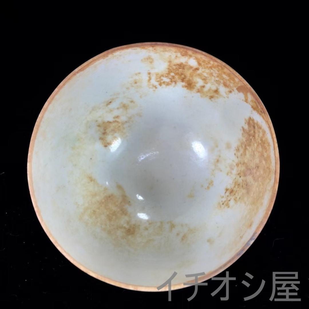 中国古美術 明成化款 斗彩龍紋口杯 明代彩磁 唐物 工芸逸品 煎茶道具 古陶磁