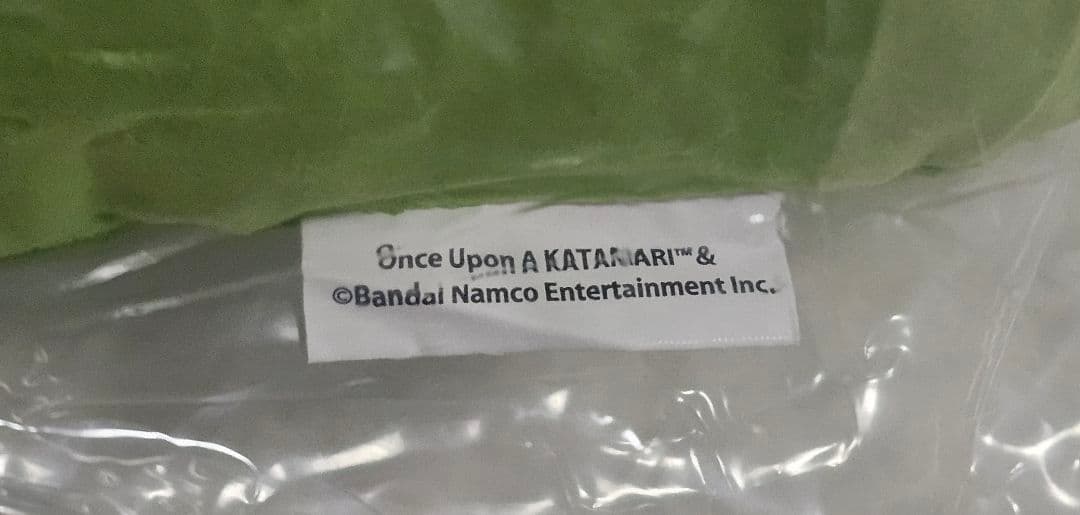 塊魂 王子50センチクッション