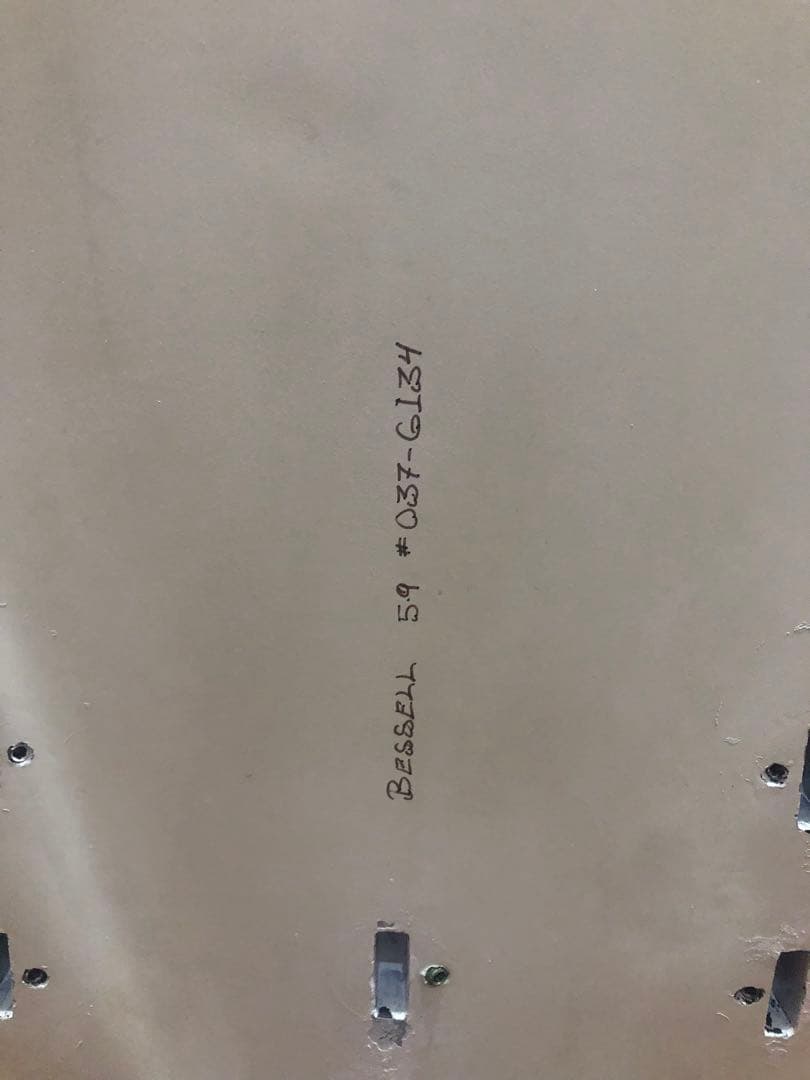 Bessell BAD RAY 5`9 AVISO アビソ バッドレイ ホワイト