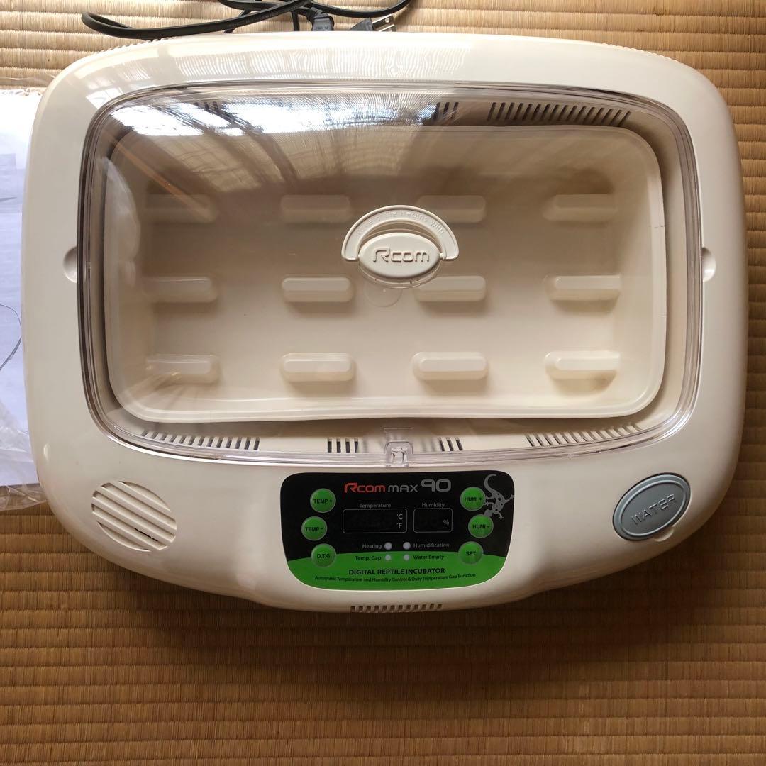 爬虫類用孵卵器 レプタイル プロ90 ジュラゴン