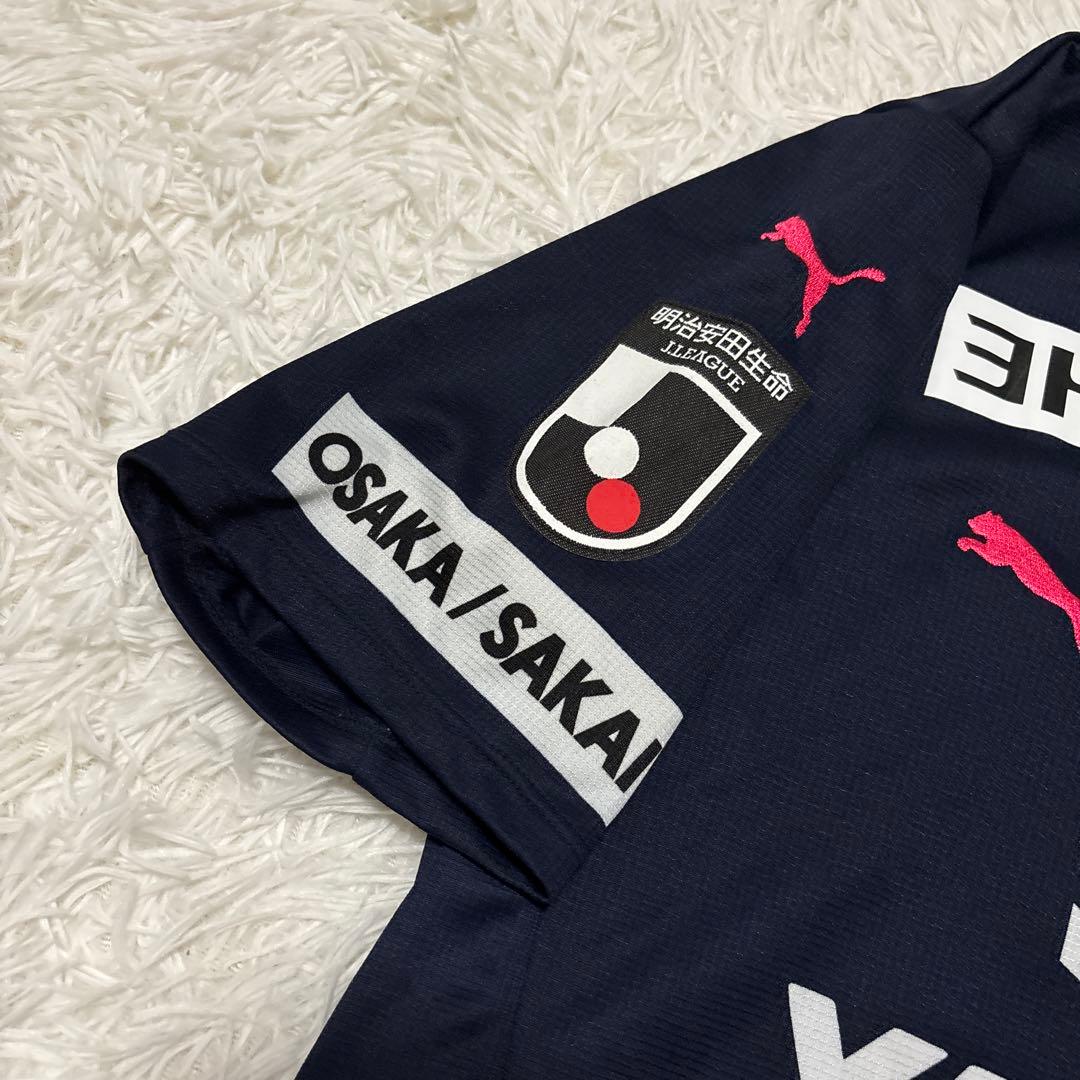 激レア PUMA セレッソ大阪 毎熊晟矢 リミテッドユニフォーム 16番 XL