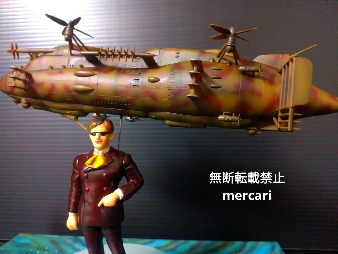 天空の城ラピュタ　ゴリアテ