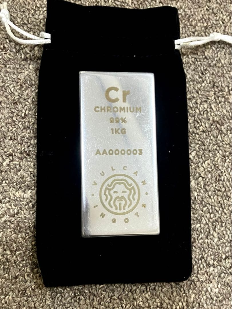 希少　クロム　インゴット1kg レアメタル　元素標本　chromium