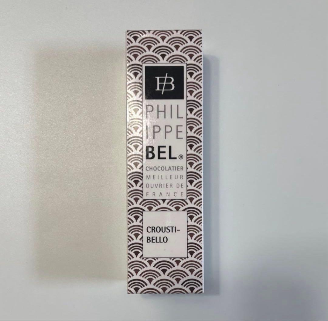 2/20配送　Philippe Bel フィリップベル☆クルスティベロ 180g
