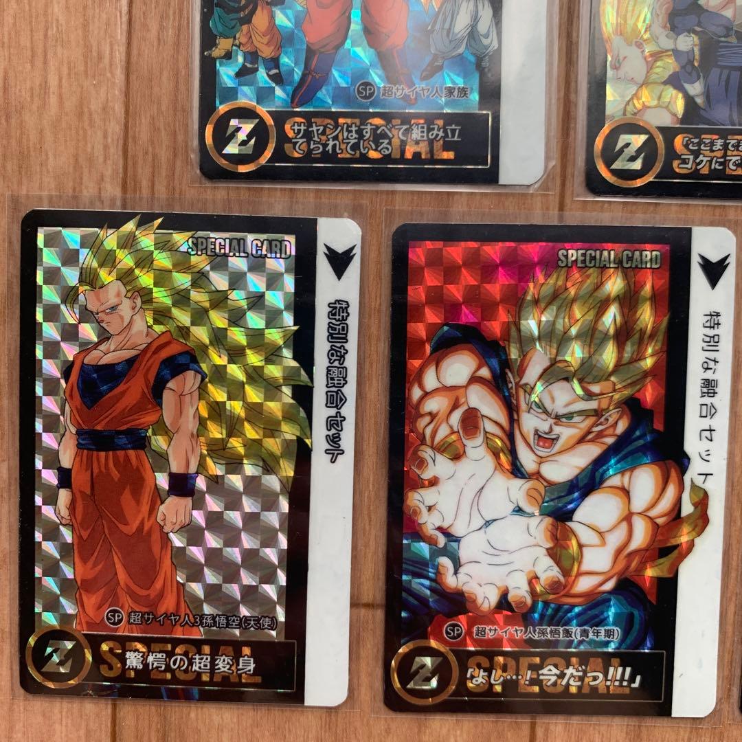 ドラゴンボール カード キラ レア プリズム 3