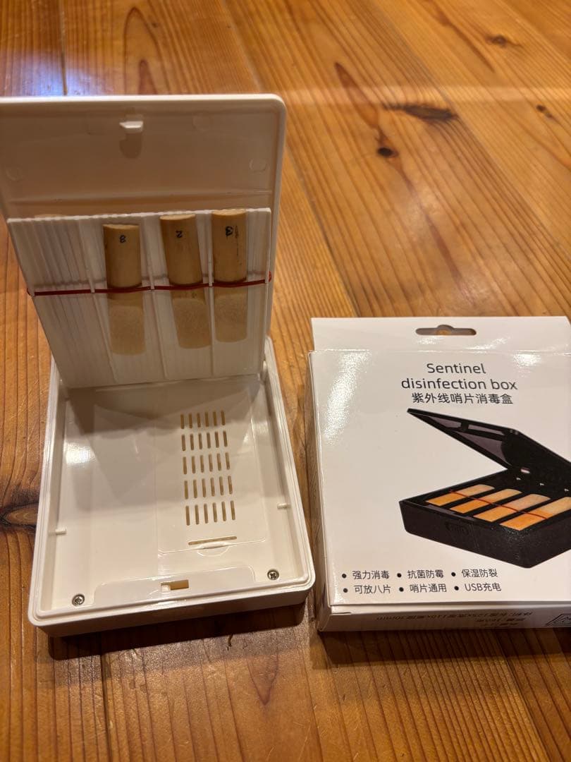 クラリネットお手入れ用品とリード削りセット