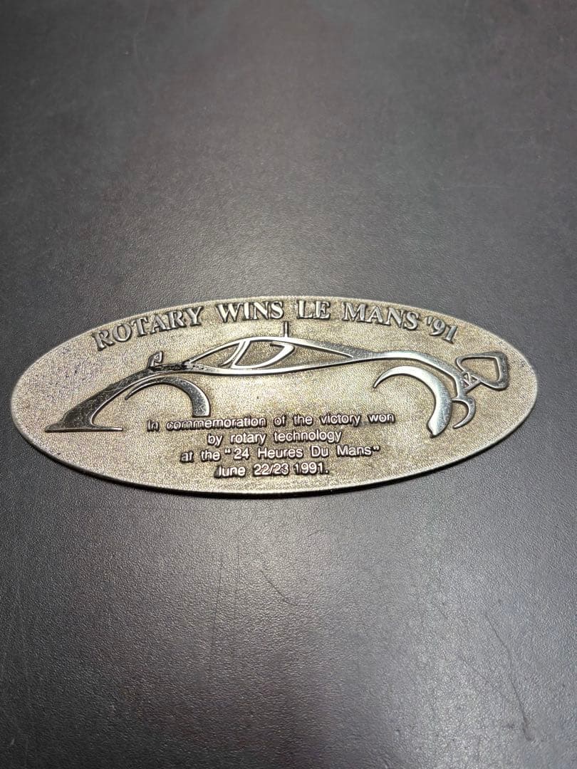 【希少品】マツダ ロータリー エンジン ルマン総合優勝記念 787B プレート