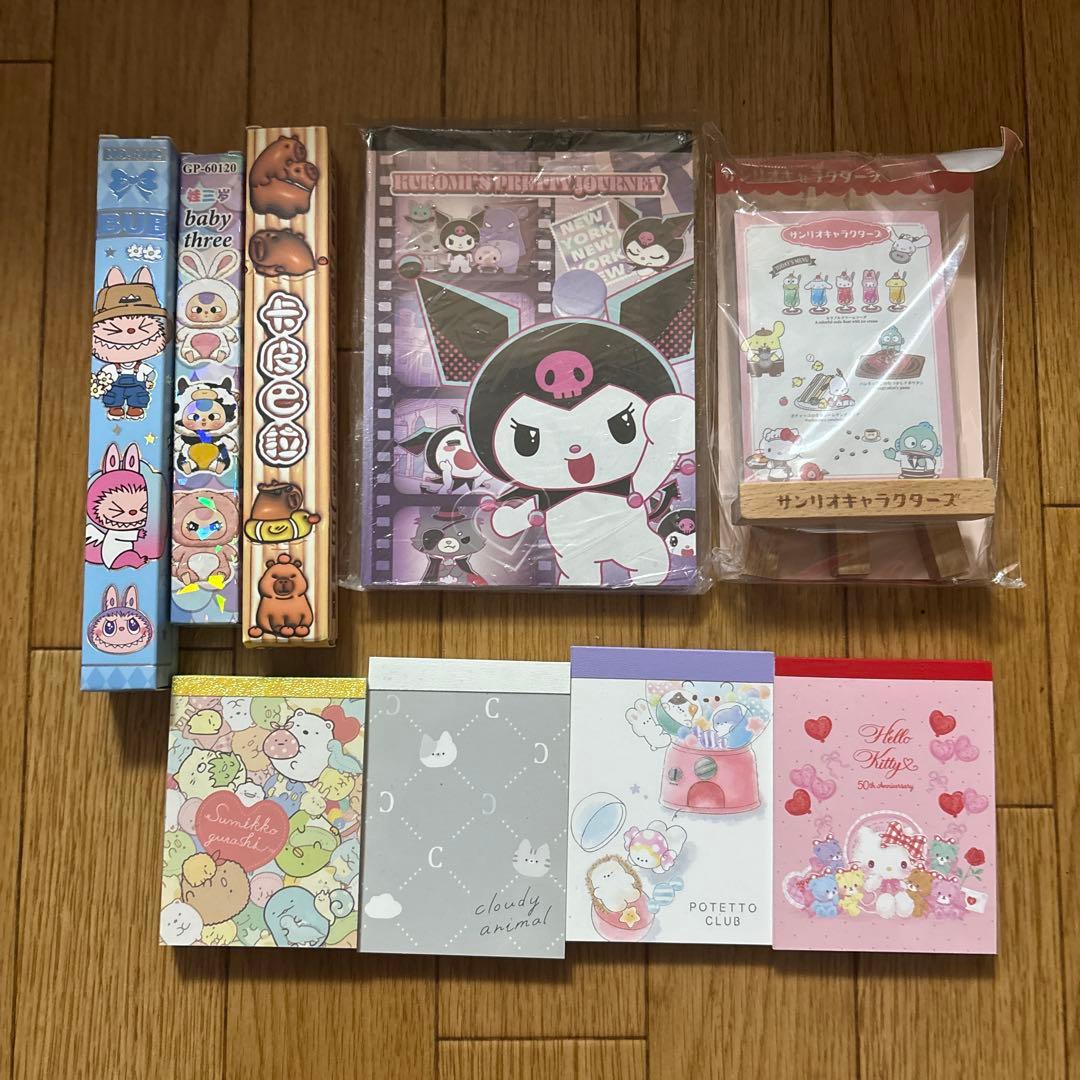 雑貨詰め合わせ