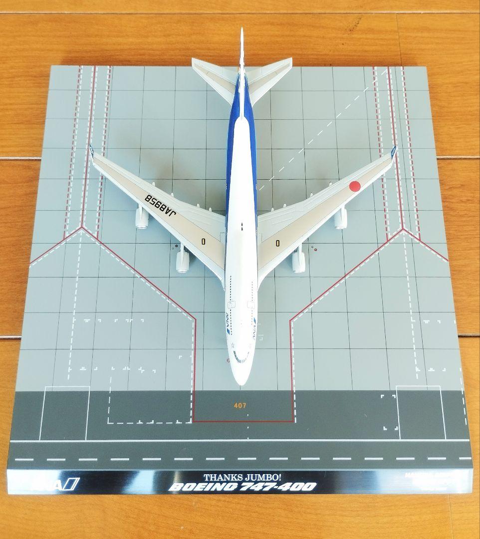 全日本商事 全日空 ANA 747-400 NHG40086 1/400