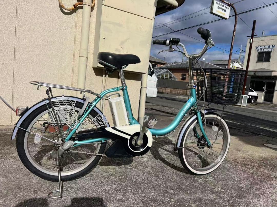 488 ブリヂストン 電動アシスト自転車 20インチ