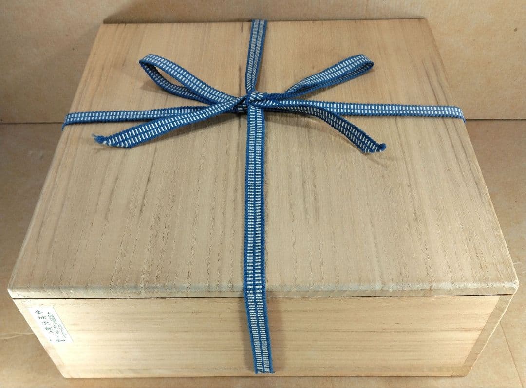 トマリン、傑作【本物保証】金城次郎 八寸皿(笑魚海老樹文）共箱 栞人間国宝