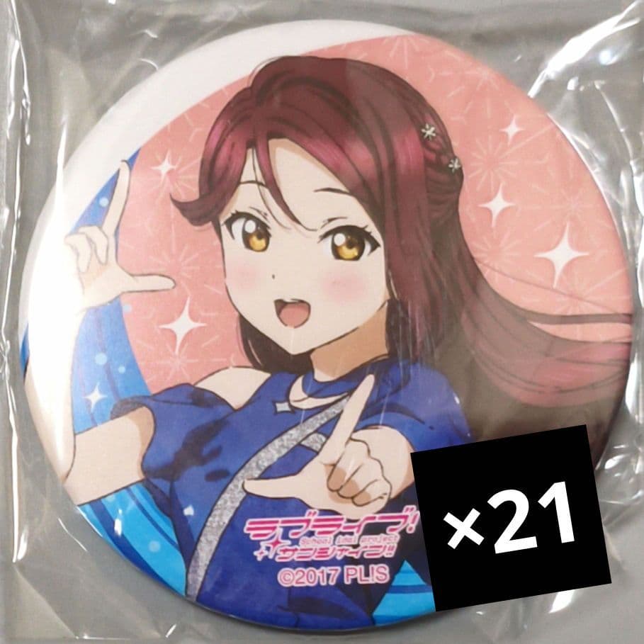 石*吾様 桜内梨子 21枚 ラブライブ Aqours Finale 缶バッジ