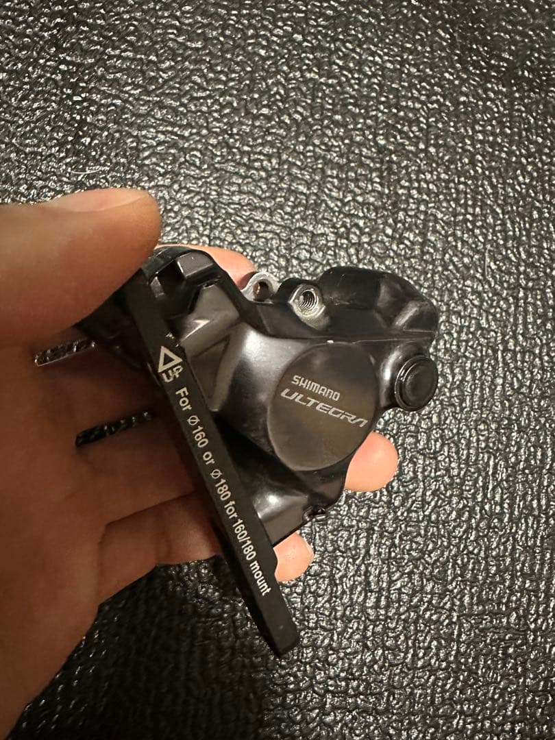 SHIMANO ULTEGRA BR-R8170 ディスクブレーキキャリパー