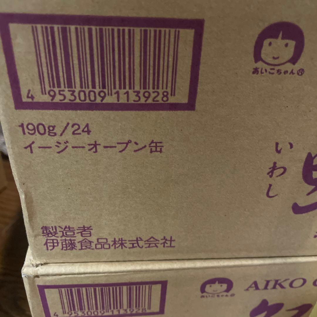 AIKO CHAN あいこちゃん 鰯 いわし 缶詰 48缶 2026.3.1