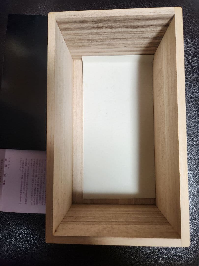 鶏　青銅製　置物　桐箱入り　銘入り　村田宏作　高岡伝統美術品　開運干支　鶏