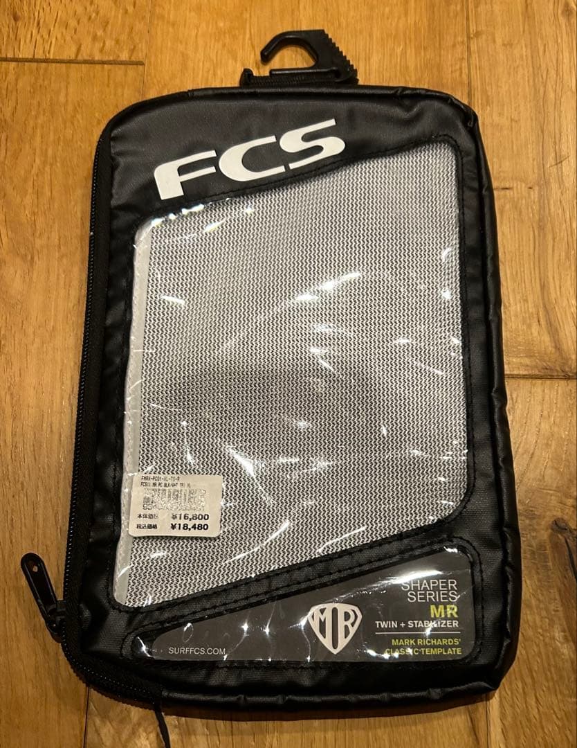 サーフィン　フィン　FCS2 マークリチャーズ　ツインスタビ