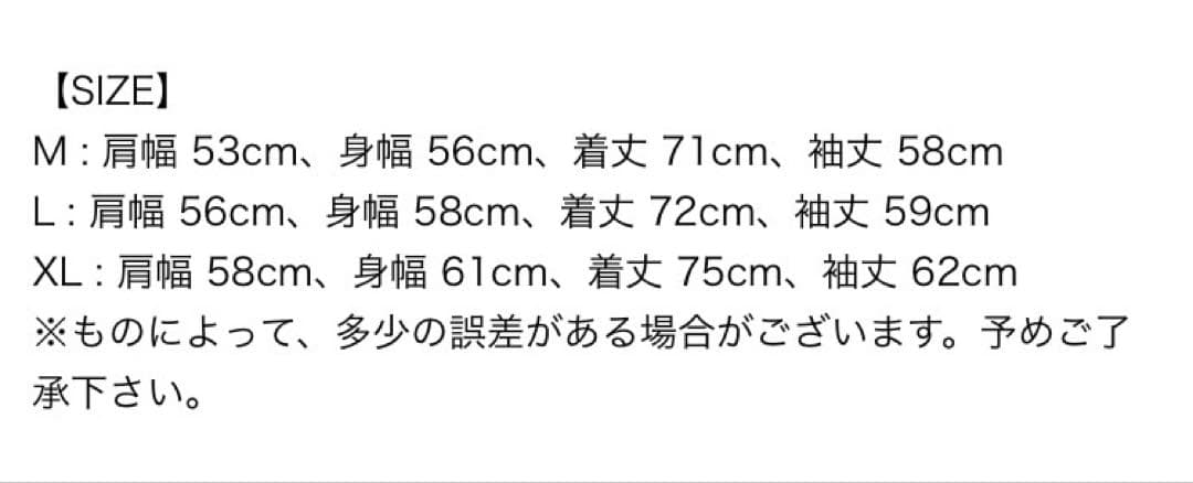 メンズウェア Cph/Golf Swing Cycle Logo MockNeck L/S T