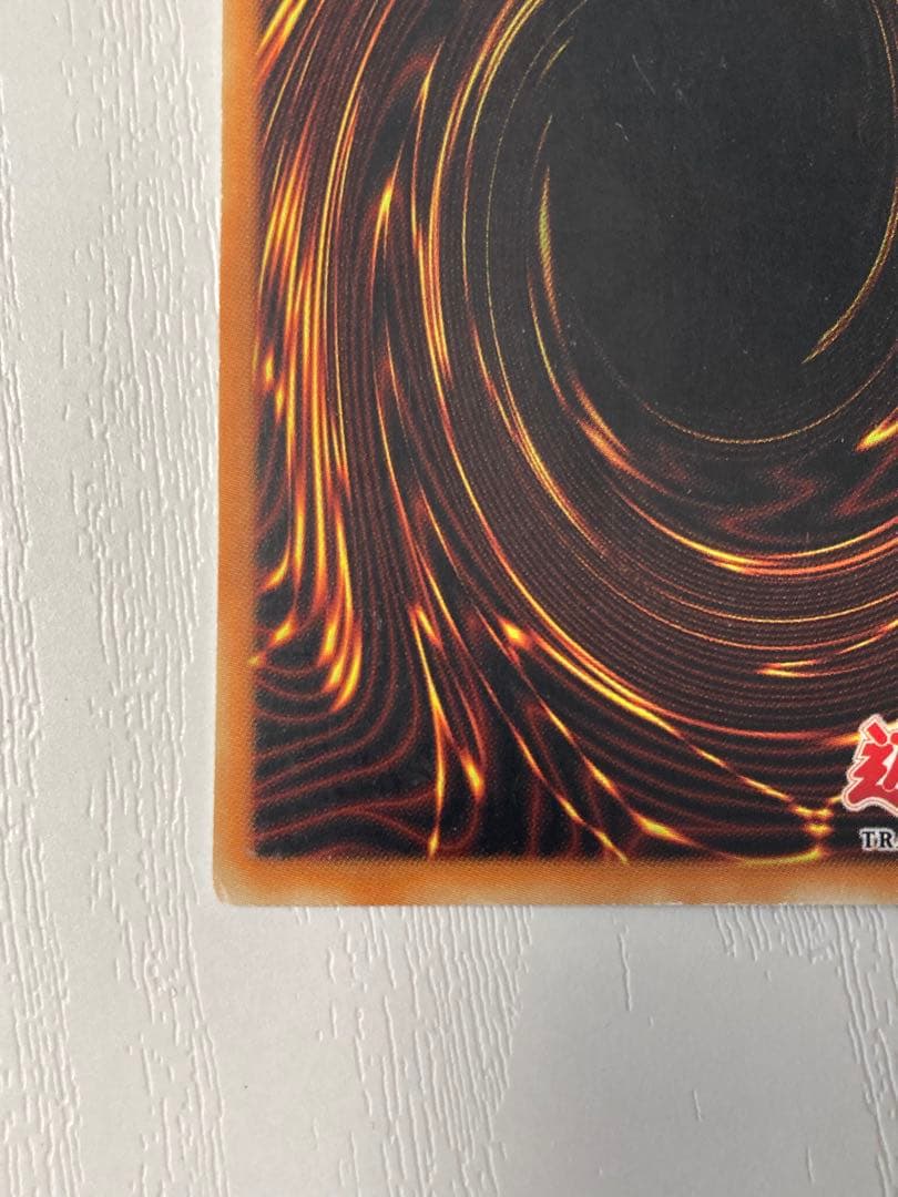 遊戯王 青眼の白龍 ブルーアイズ LOB 1st 旧アジア 英語 ウルトラレア