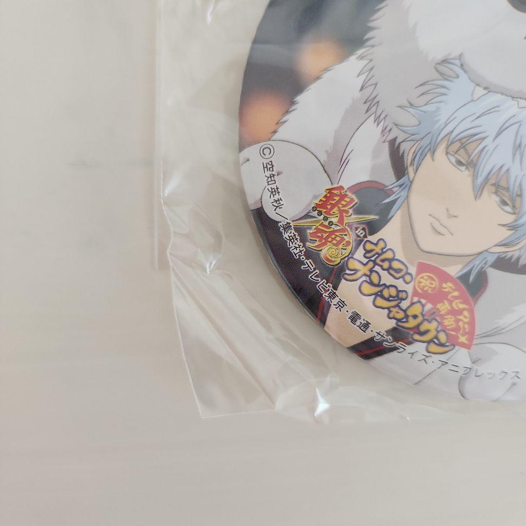 銀魂　缶バッジ　ナンジャタウン限定 銀さん　定春