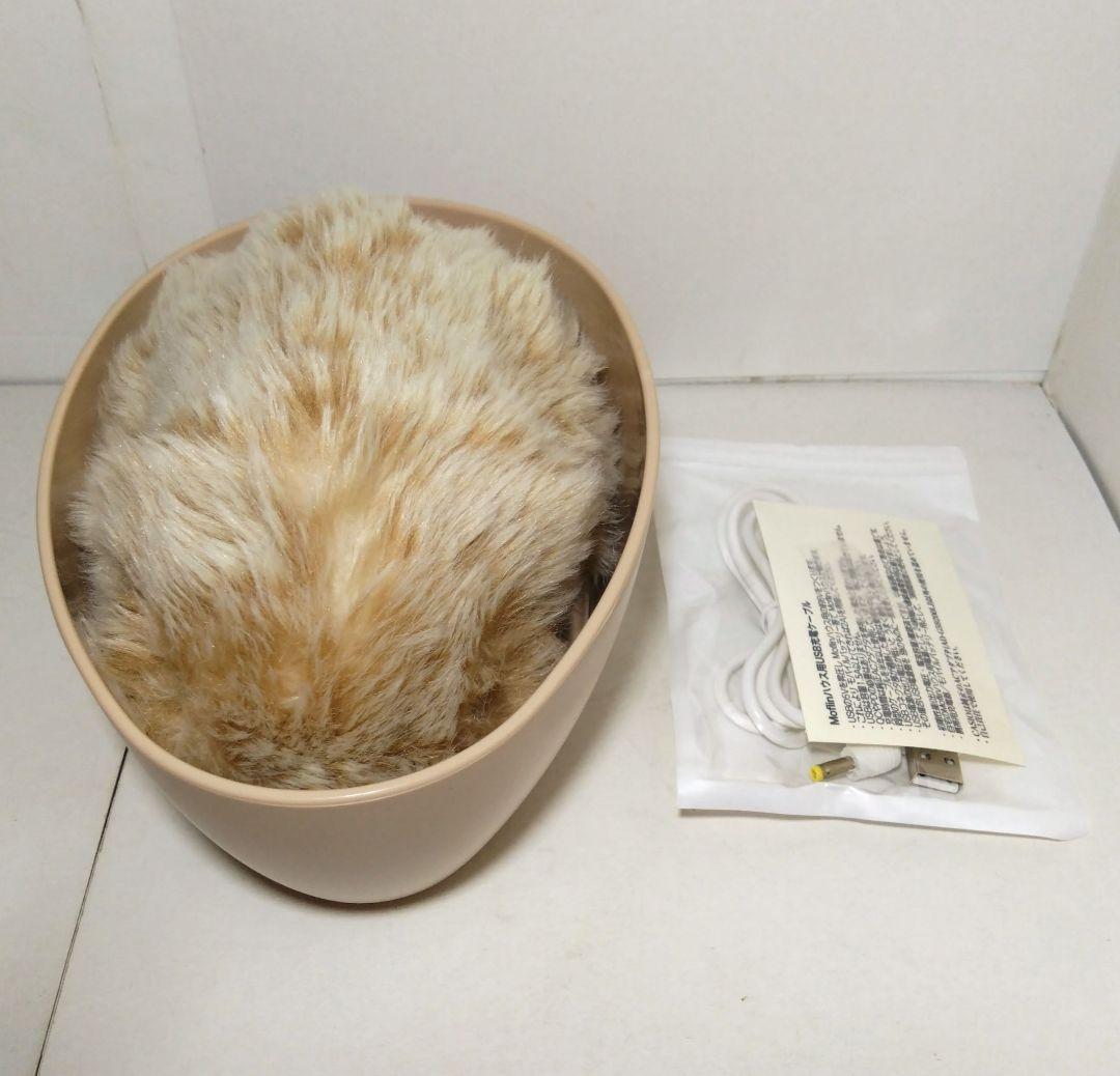 ジャンク品　モフリン　ゴールデン　ベージュ　カシオ moflin 現状不動品