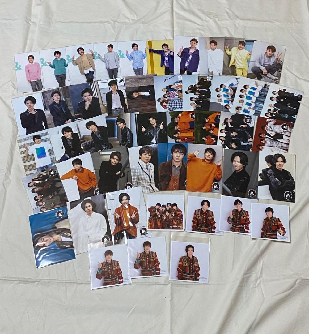 King&Prince グッズ 詰め合わせ まとめ売り 大量