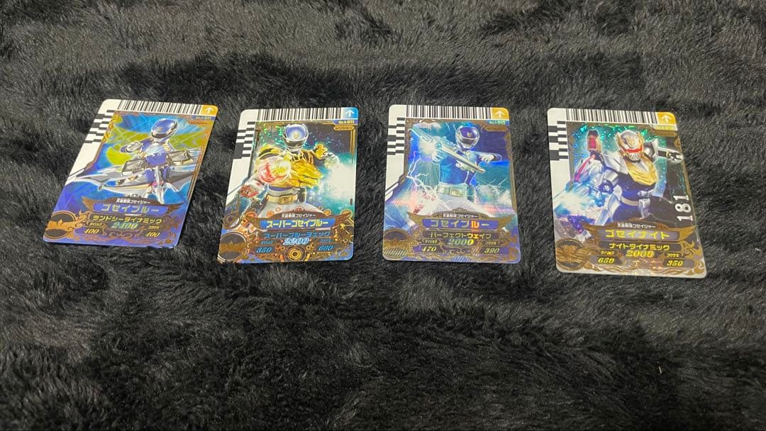 スーパー戦隊バトルダイスオー カード270枚セット