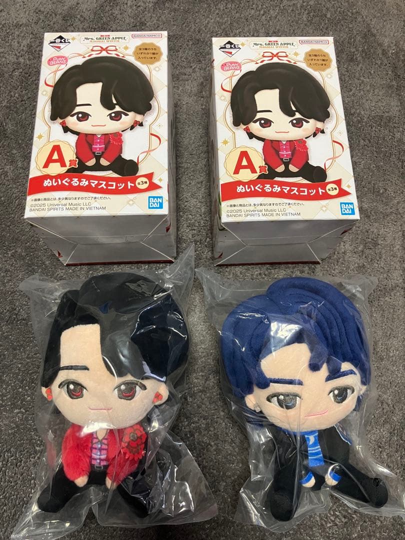 一番くじ Mrs. GREEN APPLE A賞 大森元貴　若井滉斗