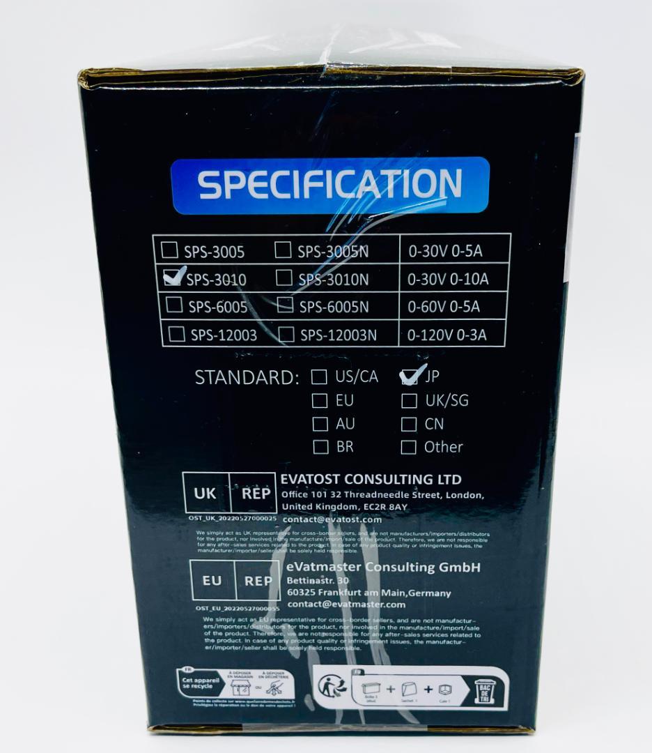 直流安定化電源新型SPS-3010M(30V/10A) 0-10A電圧電流可変