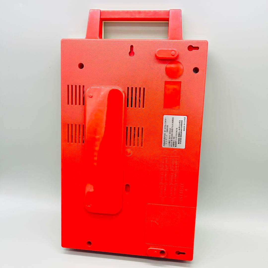 【美品】ANABAS アナバス ポータブルミキサー GMX-N3