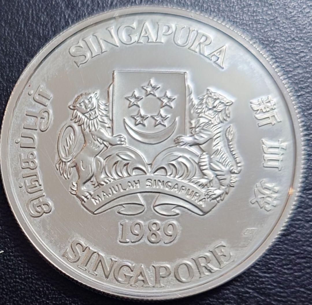 1989年 シンガポール銀貨 10ドル 干支記念銀貨SV925 大型プルーフ銀貨