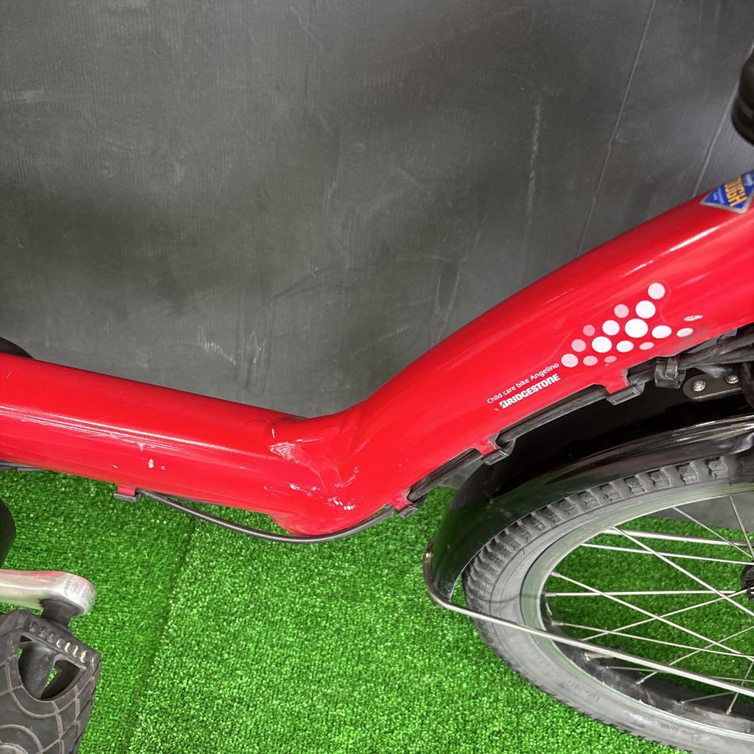 電動自転車 BS Angelino レッド 3人乗り対応　64