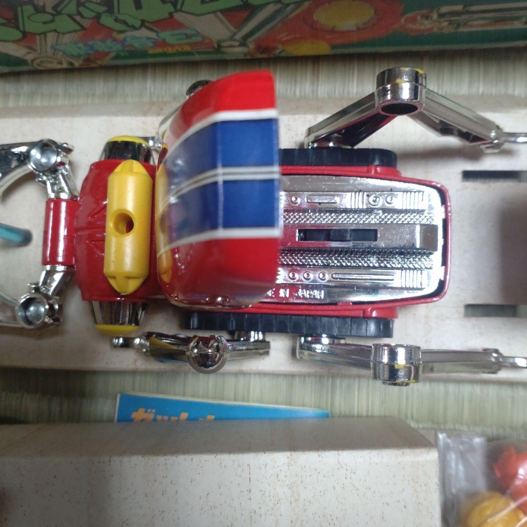 クワガッタン タカトク　希少品