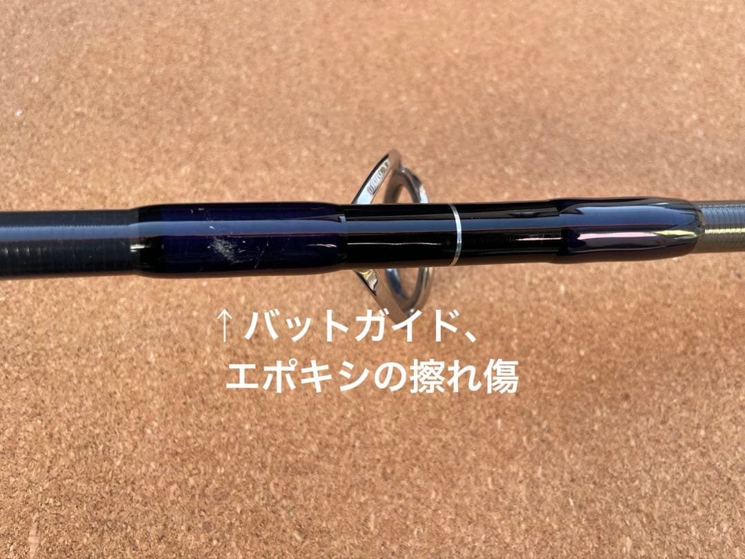 BLC84/25 R-PM SC HGS ファクトリー　カーペンター