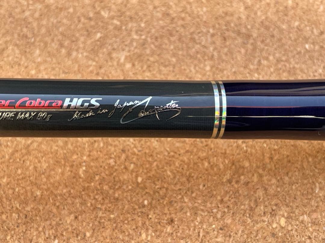 BLC84/25 R-PM SC HGS ファクトリー　カーペンター