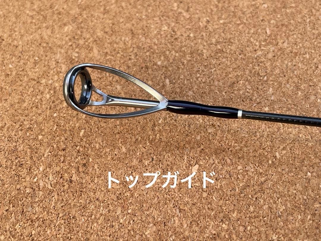 BLC84/25 R-PM SC HGS ファクトリー　カーペンター