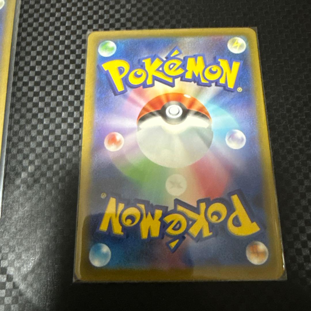 ポケモンカード トレーナまとめ