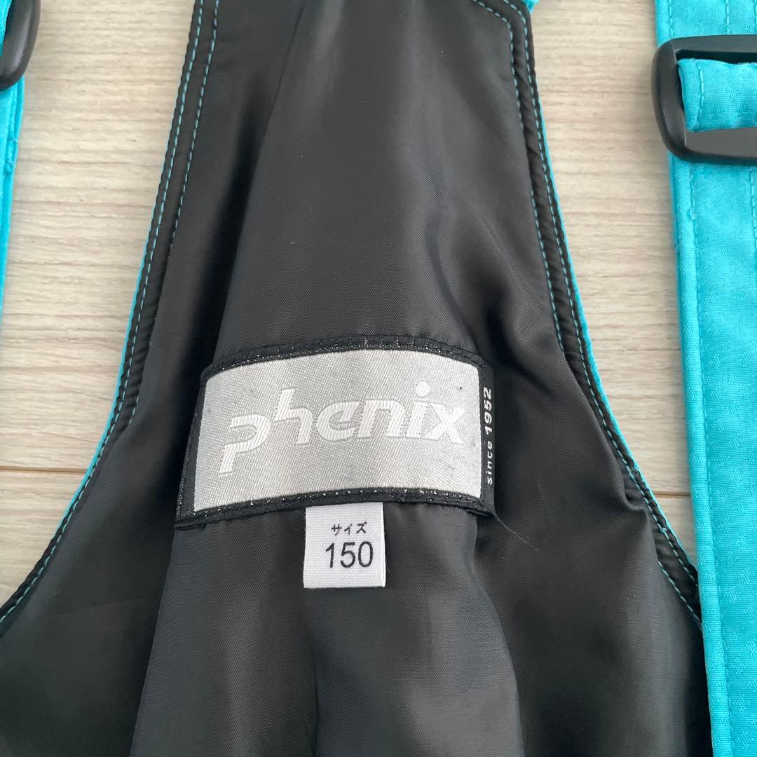 phenix ジュニアスキーウェア 150㎝