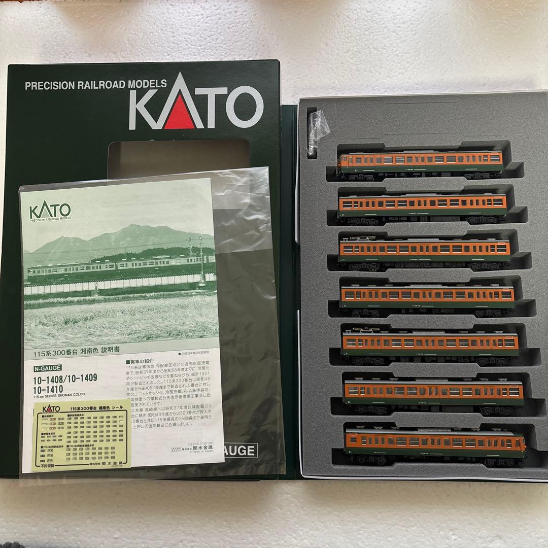 KATO 115系300番台 湘南色