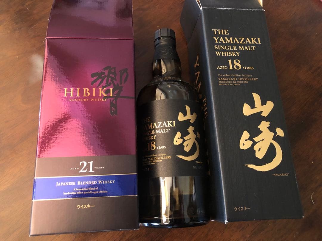山崎18年　空き瓶　空き箱　 HIBIkI 21年　空き箱