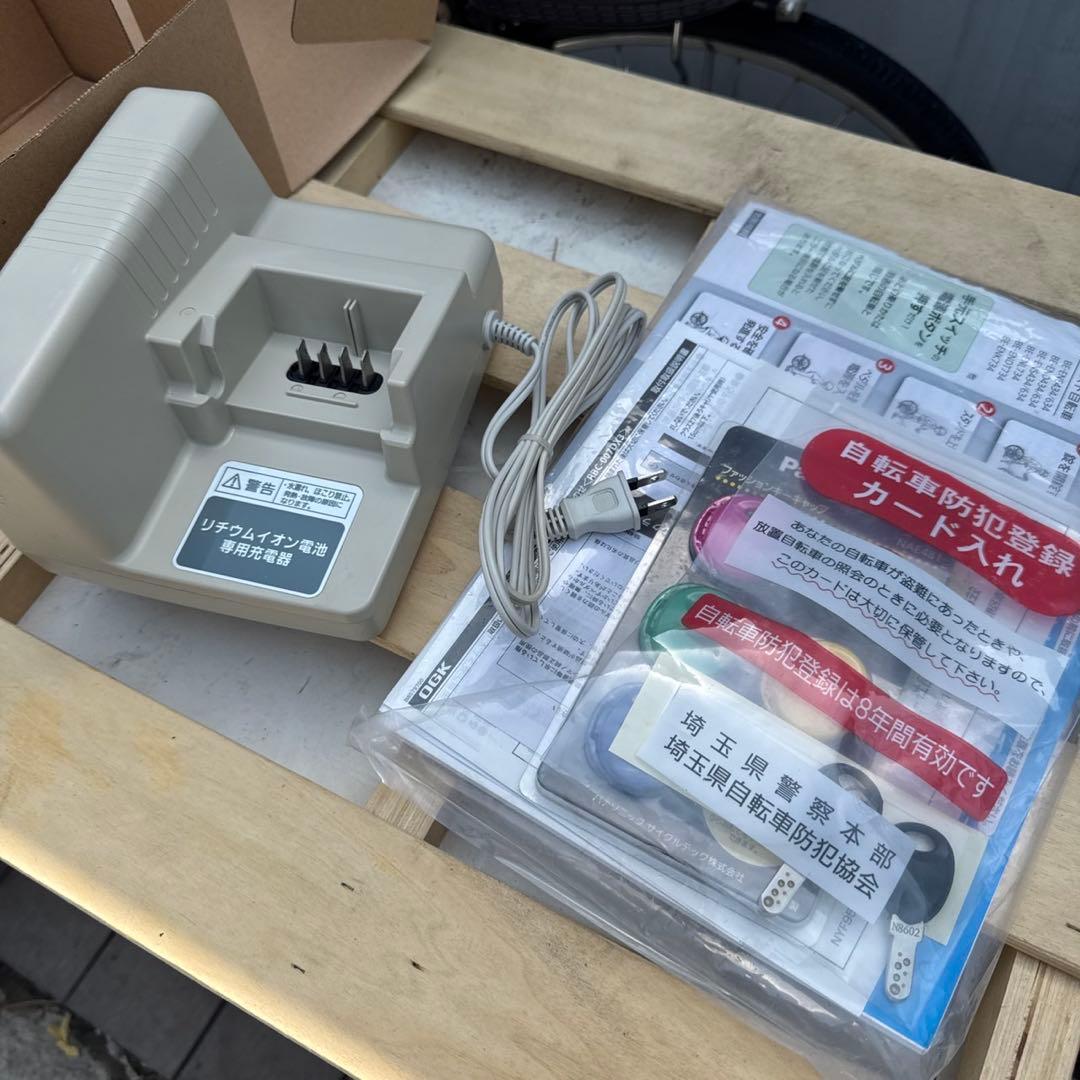 パナソニック 電動アシスト自転車 ブラウン