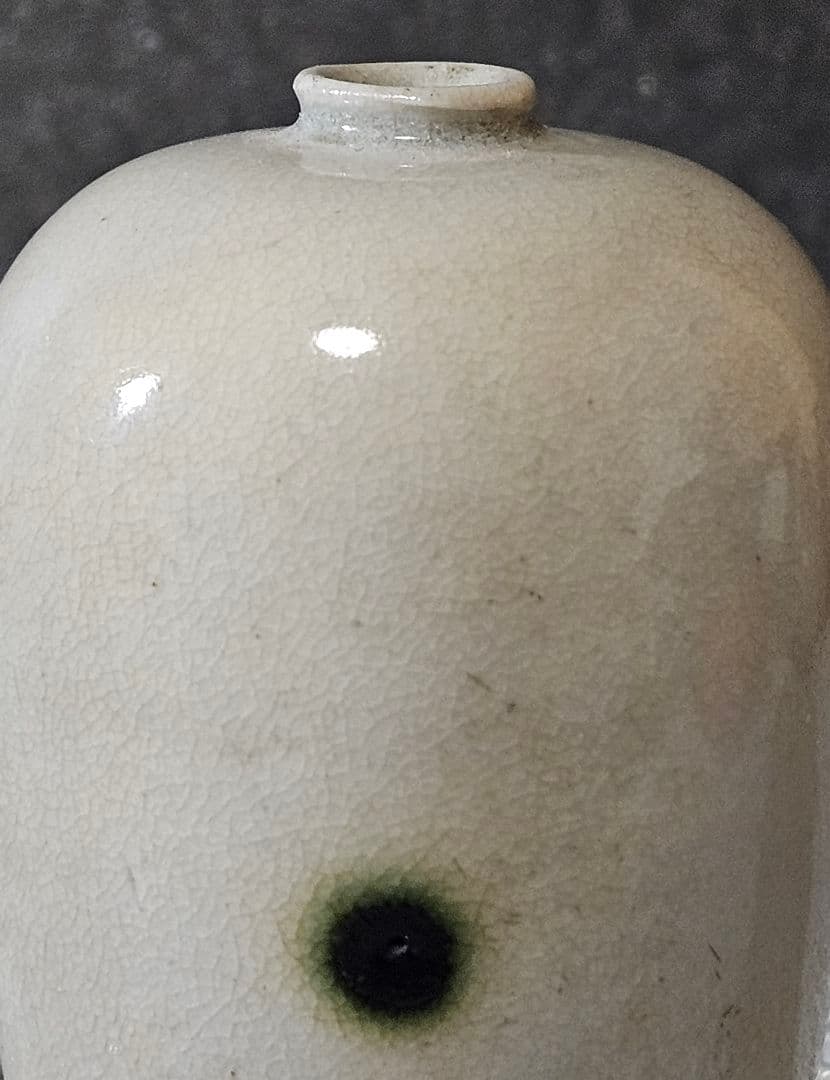 中国古陶磁器　中国古美術　古玩　清朝　 清代　白磁　点緑釉　小壺　花入　鼻煙壺