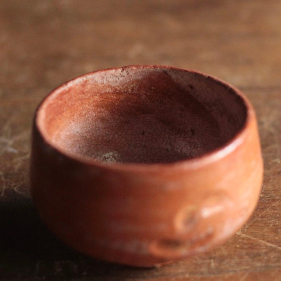 赤楽 小碗 No.3 大盃 小服茶碗 茶籠茶碗 古美術 古道具 アンティーク