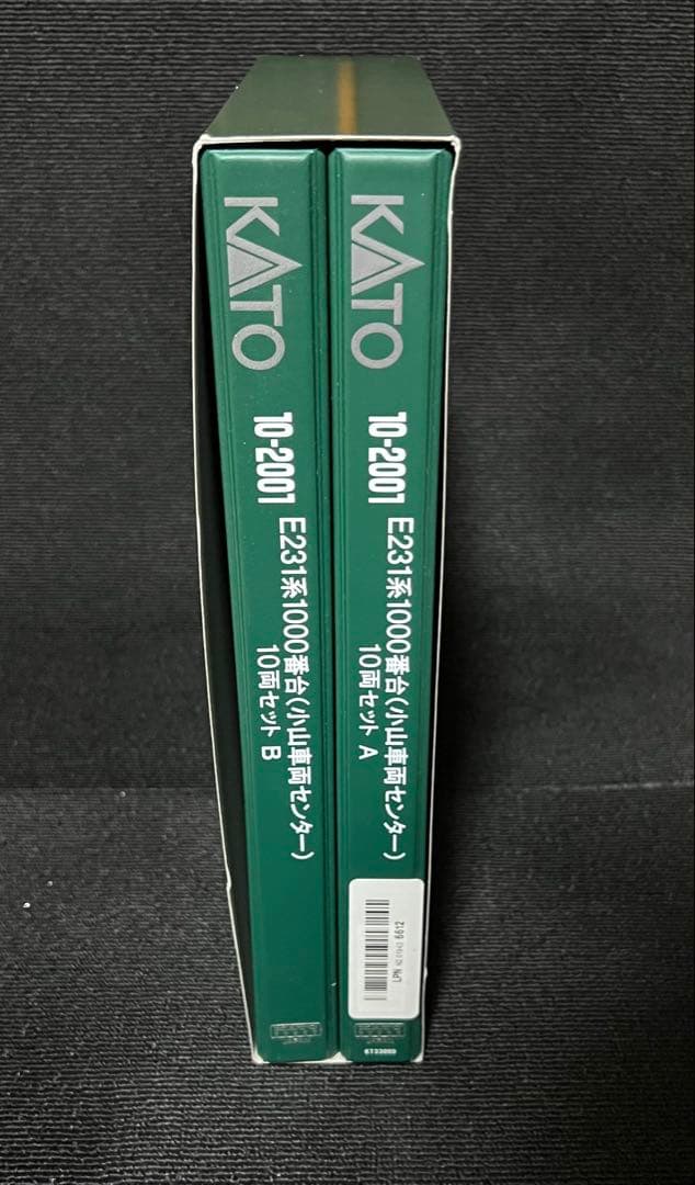 KATO E231系1000番台 Nゲージ 10-2001