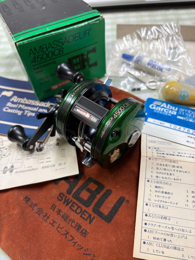 アブガルシア アンバサダー 4500CB グリーン Abu Garcia