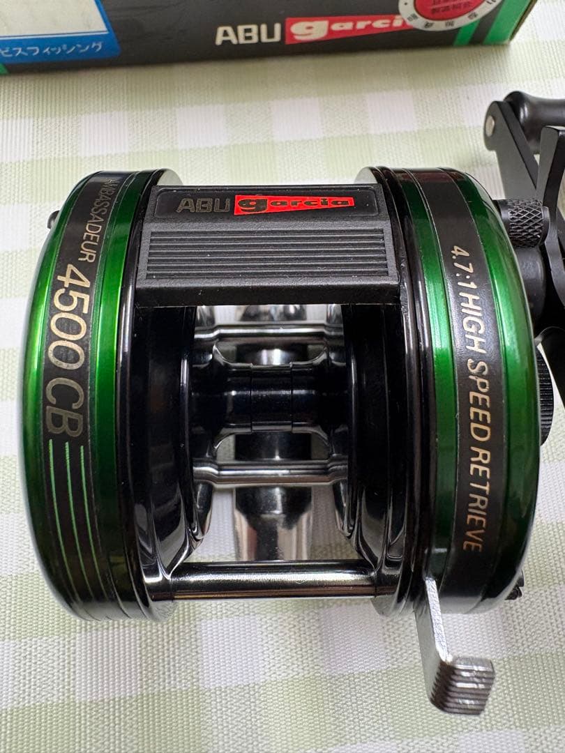 アブガルシア アンバサダー 4500CB グリーン Abu Garcia