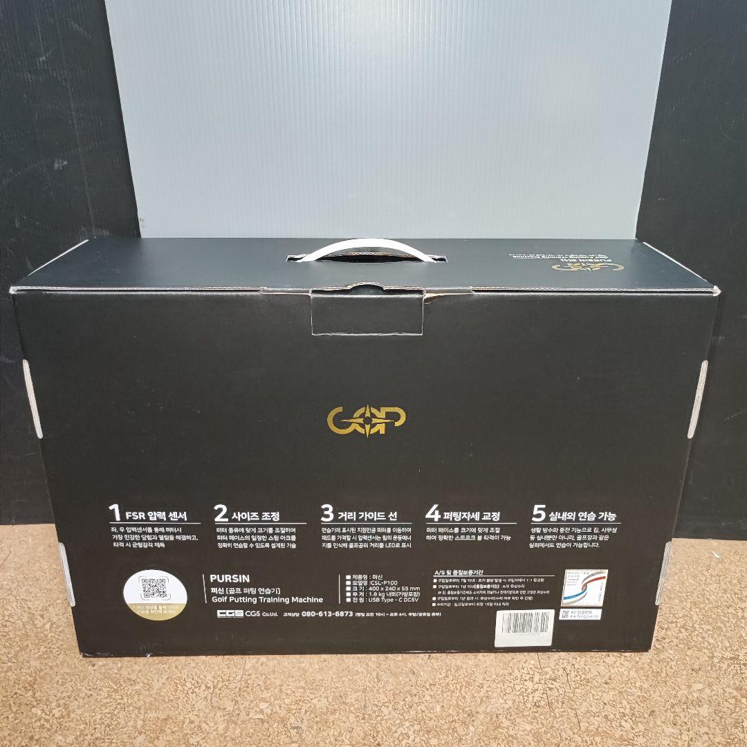 Pursin パッティングトレーニングマシーン パター練習器具 ゴルフ