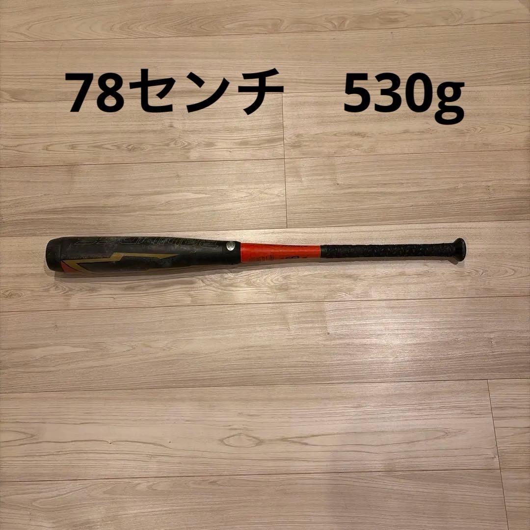 RAWLINGS HYPER MACH 4 ハイパーマッハ フォース　少年用