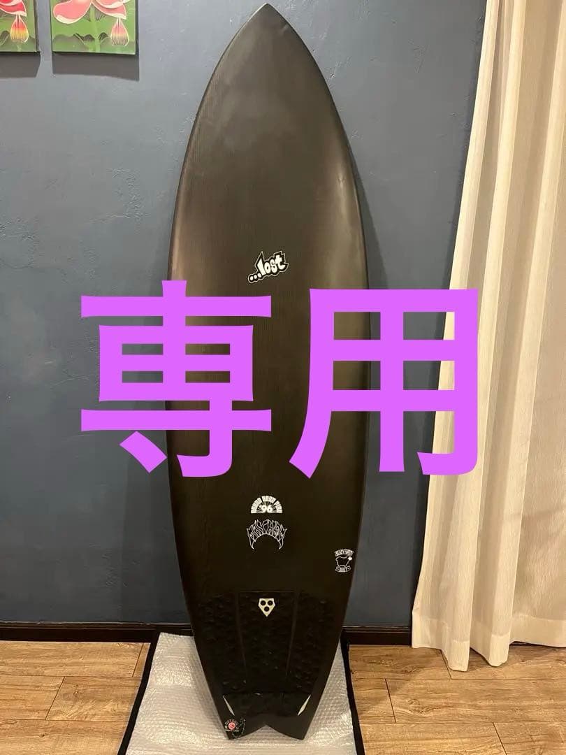 LOST RNF’96 BLACK SHEEP BUILT 5'10\